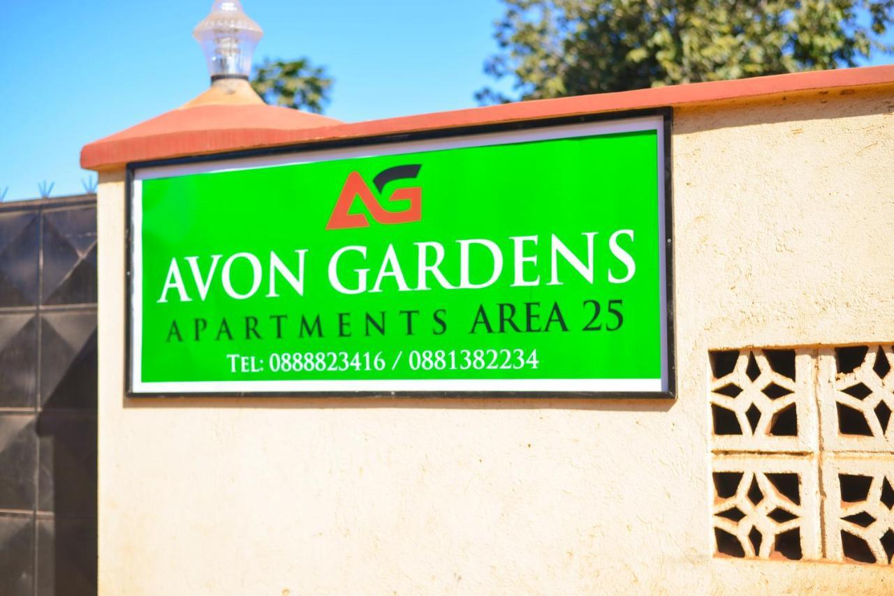 Avon Garden Apartments Area 25 Lilongwe Zewnętrze zdjęcie
